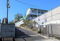 文京区立青柳幼稚園