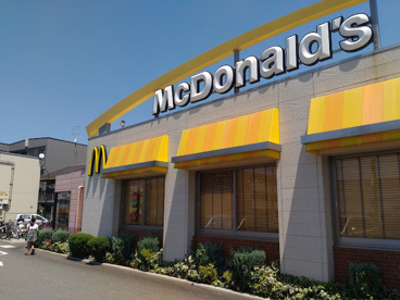 マクドナルド 堺黒土店の画像1