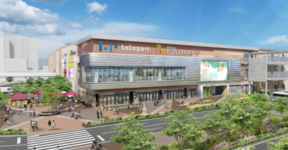 ららぽーと門真の画像1