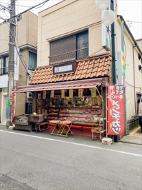 三井精肉店の画像1