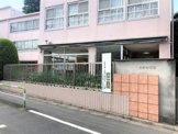学校法人貞静学園　貞静幼稚園