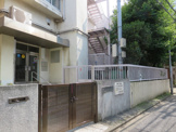 文京区立藍染保育園