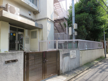 文京区立藍染保育園の画像1