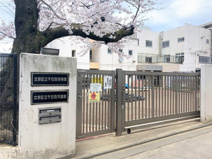 文京区立千石西保育園・千石西児童館