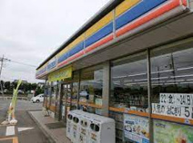 ミニストップ さいたま新中里4丁目店