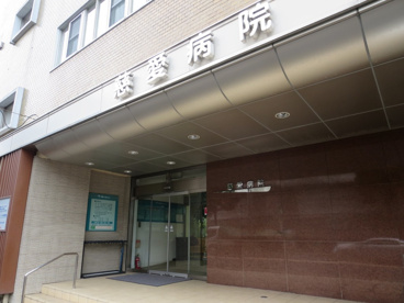 慈愛会保育園の画像1