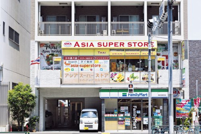 アジアスーパーストアーの画像1