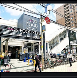 ダイエー 我孫子店・イオンフードスタイルの画像1