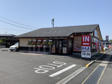 日高屋 岩槻インター店の画像1