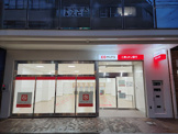 三菱UFJ銀行ATM