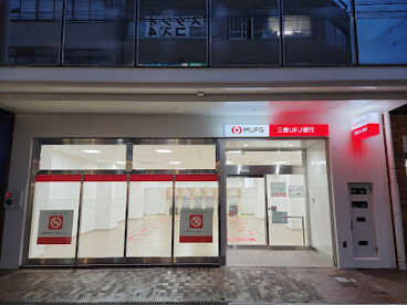 三菱UFJ銀行ATMの画像1