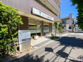 たけうち整形外科
