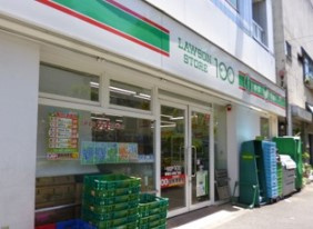 ローソンストア100 LS新宿百人町四丁目店の画像1