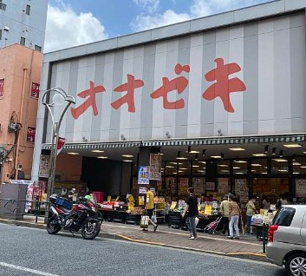 オオゼキ 高田馬場店の画像1
