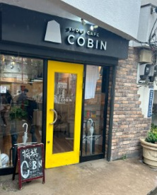 COBIN(コビン)の画像1