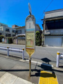 桃井四丁目バス停(西荻窪駅)