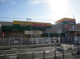 （株）ジャパン大宮 宮原店の画像