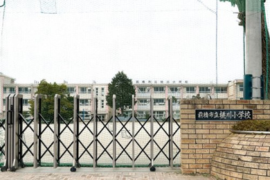 前橋市立桃川小学校