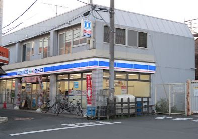 ローソン・スリーエフ 町田相原駅前店の画像1