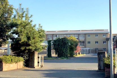 古河市立総和中学校の画像1