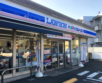 ローソン・スリーエフ 下麻生店の画像1