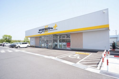 ワークマンプラスⅡ 新津店の画像1