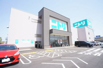 ニトリ 新潟新津店