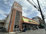 ヤマイチ鹿骨店
