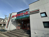 まいばすけっと行徳駅前３丁目店
