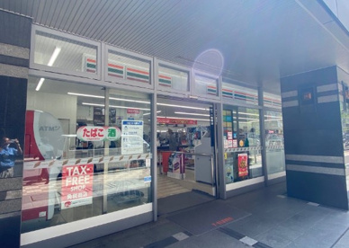 セブンイレブン 銀座1丁目中央店の画像1