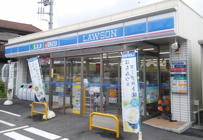 ローソン　鶴見上末吉五丁目店の画像1