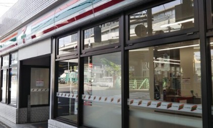 セブンイレブン 飯田橋駅北店の画像1