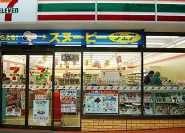 セブンイレブン 北参道駅前店の画像1