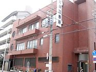 光井診療所の画像1