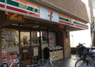 セブンイレブン 上目黒3丁目店の画像1