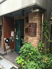 JAZZ NUTTY(ジャズ ナッテイー)の画像1