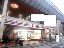 セブンイレブン 岸和田宮本町店