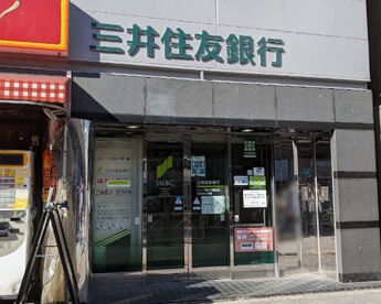 三井住友銀行 秋葉原東口出張所の画像1