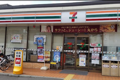 セブンイレブン 大阪森小路1丁目店の画像1