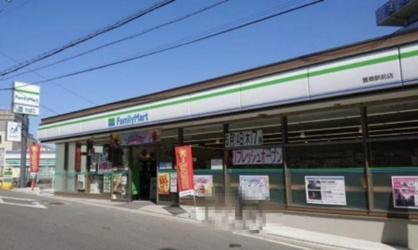 ファミリーマート 萱島駅前店の画像1