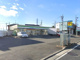 ファミリーマート伊勢原桜坂店の画像