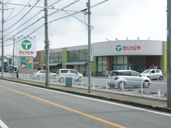 たいらや緑店