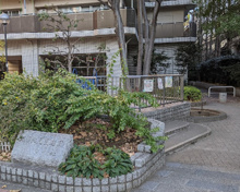 堀留北児童遊園