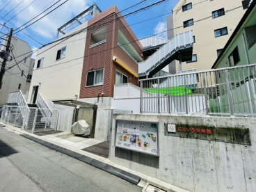にじいろ保育園板橋一丁目の画像1