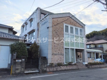 三宅整形外科医院