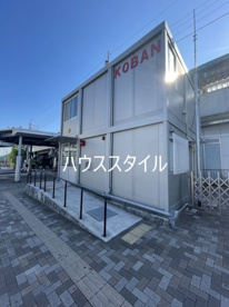 武南警察署 東川口駅前交番の画像1