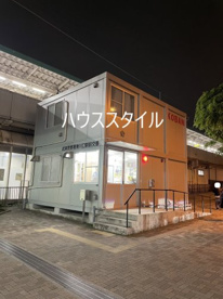 武南警察署 東川口駅前交番の画像2