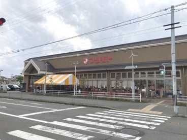 スーパーマツモト 桂東店の画像1