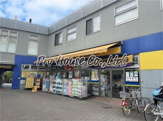 ドラッグストアマツモトキヨシ 保谷北口駅前店