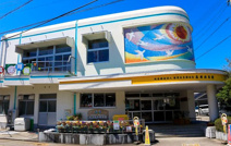 高岡保育園